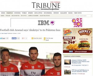 Emirates 1