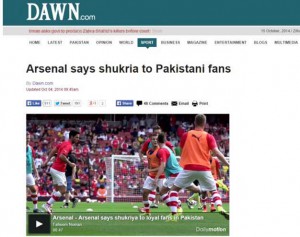 Emirates 2