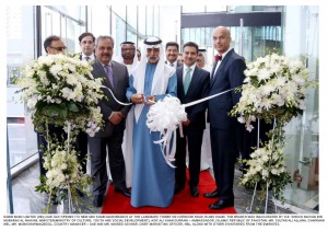 E. HBL Branch